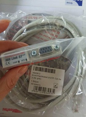 COAX MK 10 DR NC 506234阀