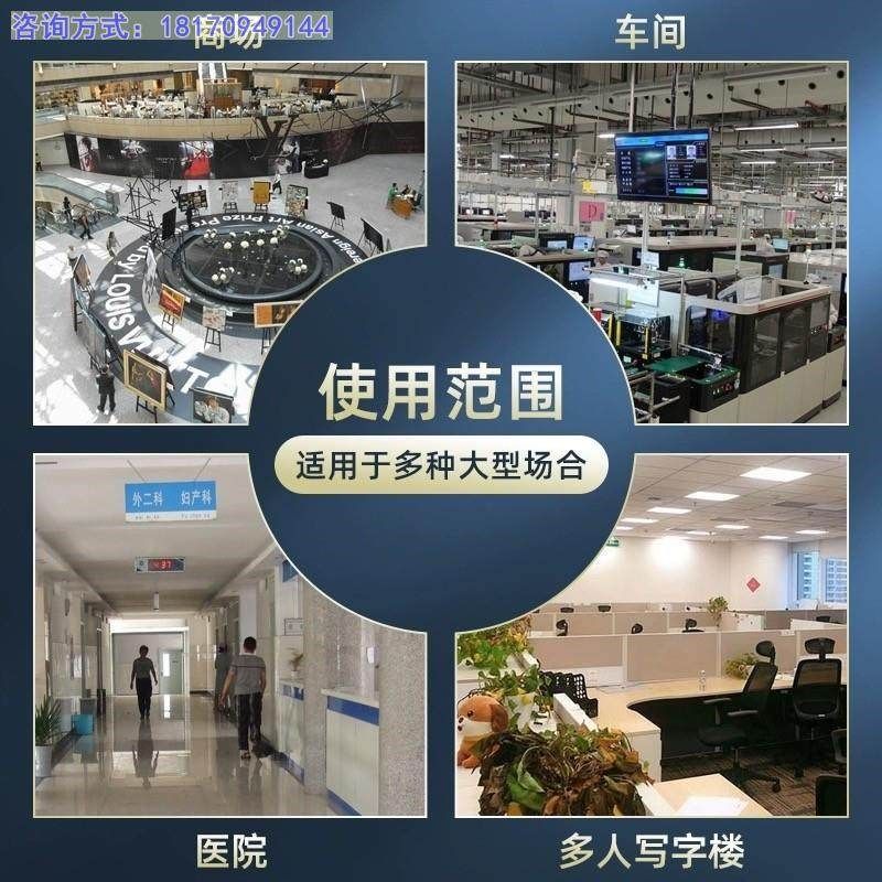 蒸发冷省电空调大型工业省电空调制冷工厂车间降温冷风机厂房空调,清洗/食品/商业设备,冷风机,淘宝优惠券,粉丝福利购,淘宝优惠卷