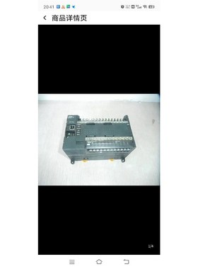 拆机 plc CP1L-M40DR-A 功能包好