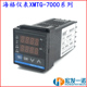 温控仪 7412数显智能数字控制仪表温控器 海格仪表XMTG 7411