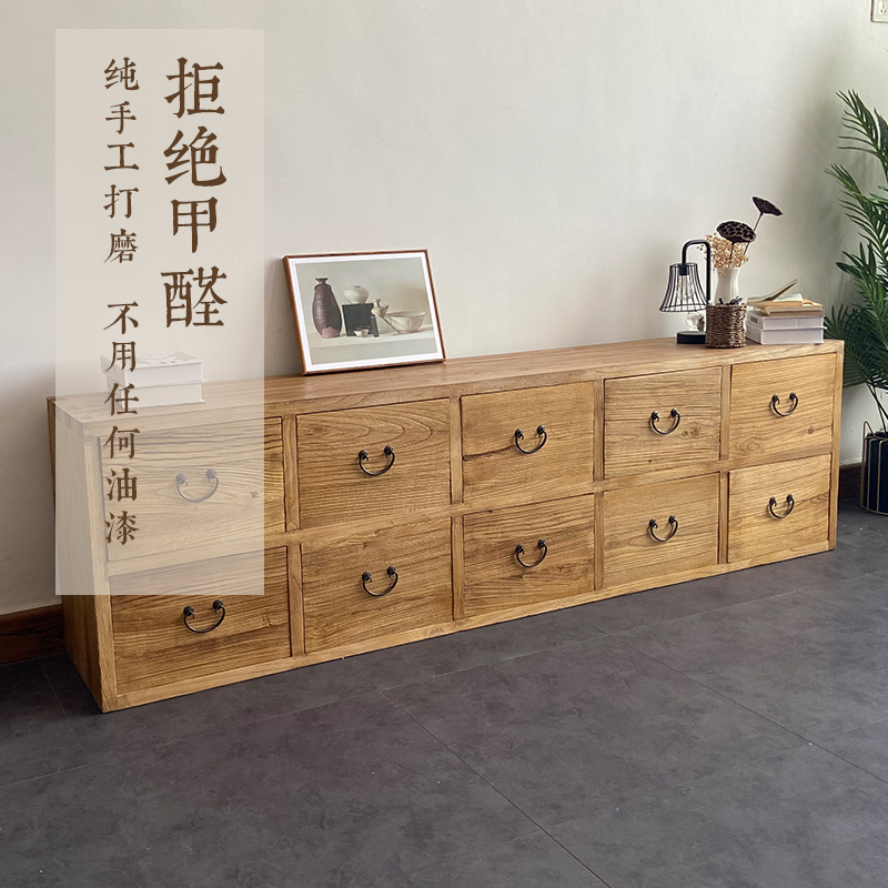 老榆木电视柜客厅一体落地中式墙柜家用收纳地柜实木储物斗柜定制