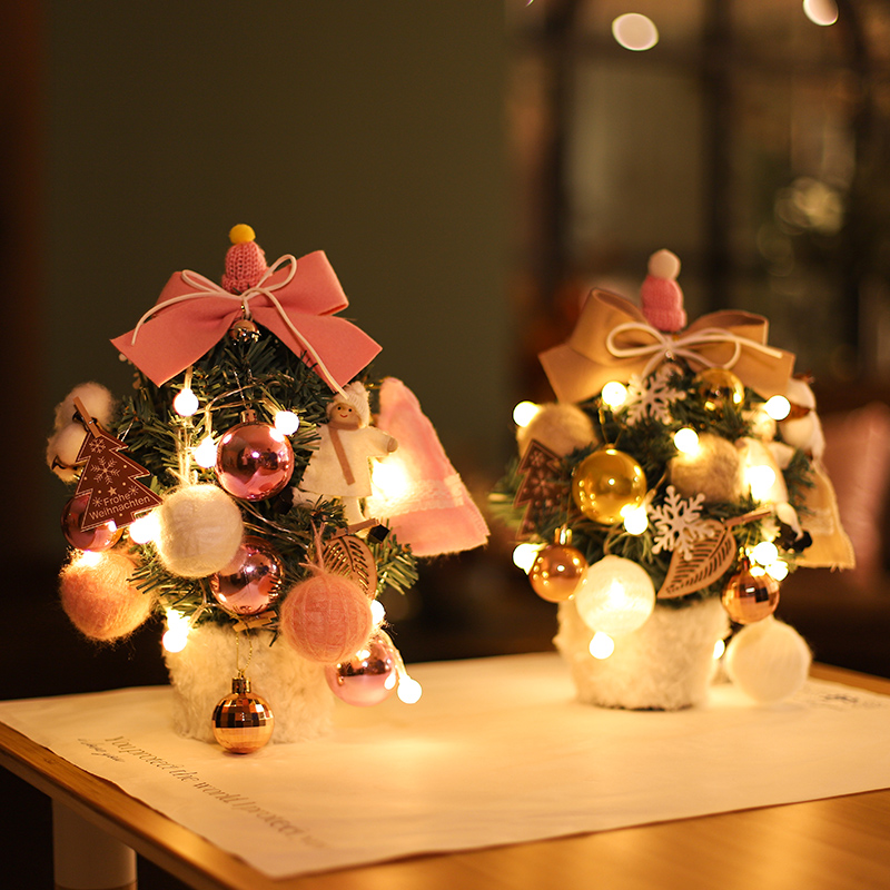 小型家用圣诞树套餐客厅迷你桌面diy摆件2024新款发光圣诞节装饰