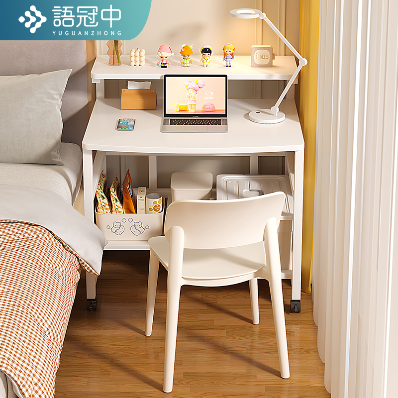 梳妆台卧室现代简约小户型新款书桌化妆台一体小型极窄简易化妆桌