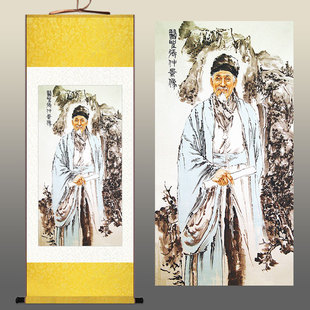 医圣张仲景画像 古代中医名医人物卷轴挂画 医院诊所丝绸装饰画