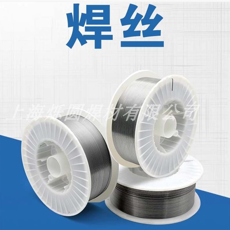 耐磨药芯焊丝YD2YD397D7D707D988D998D合金碳化钨气保焊丝