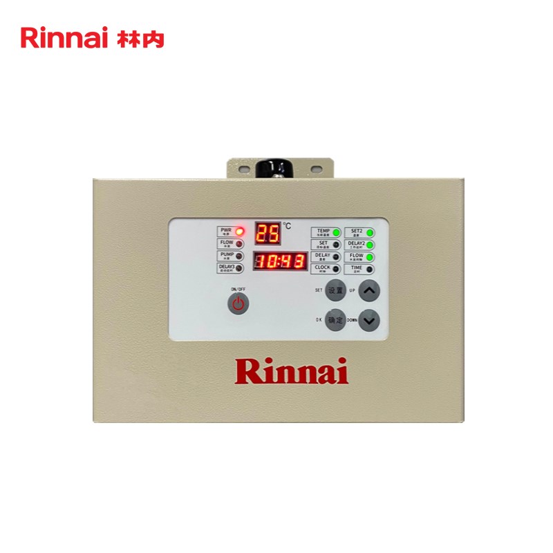 Rinni林内RCS-9W-CH回水器热水循环系统循环泵零冷水预热空气能