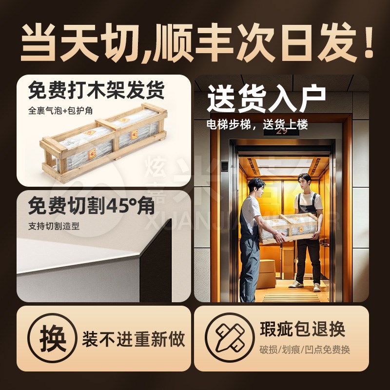 窗包边窗框铝合金不锈钢门窗一体成型窗框自粘极窄窗垭口