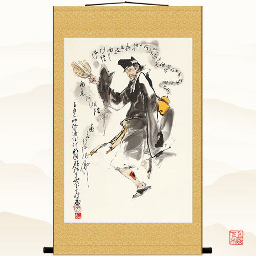 济公济颠禅师画像 鞋儿破帽儿破 书房卷轴挂画绢布画来图定制订做