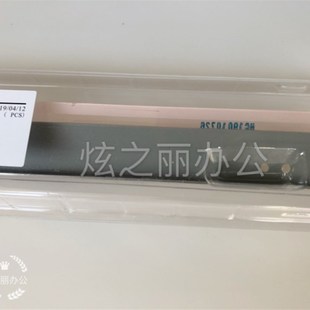 7780 6680 二次转印刮板 770 二转刮刀 C75 560 550 施乐700 J75