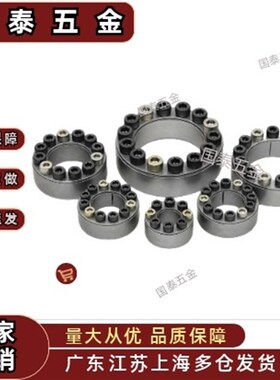 MLMP MLHS10/12/15/16/17/20/25/28/30/32/35/38/40/45..免键轴衬