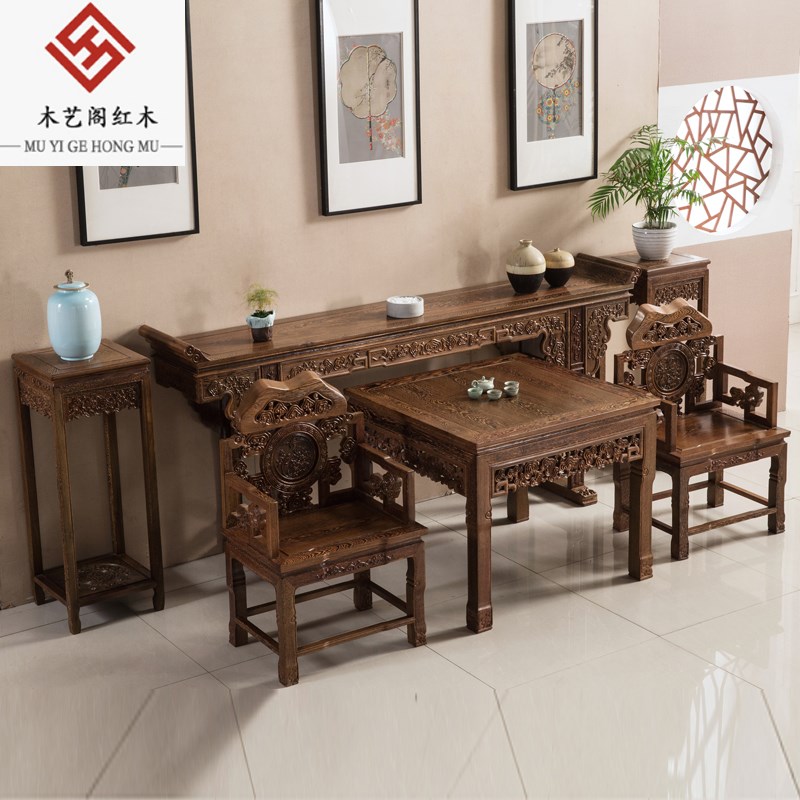红木鸡翅木中堂四件实木中式仿古客厅条案台供桌农村堂屋六件