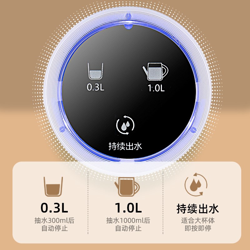 桶桌两用抽水器桌面5升水桶l农夫山泉纯净水桶矿泉水自动上水器