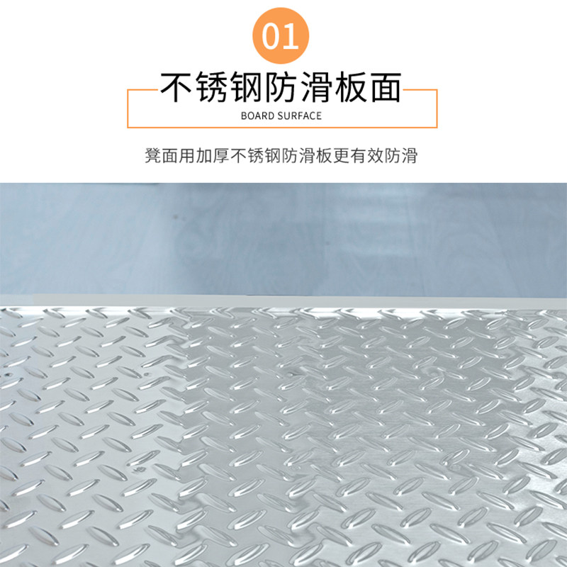 不锈钢防滑脚踏凳工业家用诊所医院检查垫脚台阶单双层踩脚踏步梯