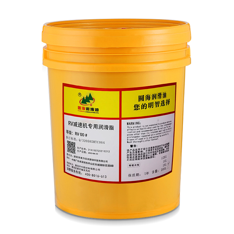 圆海减速机润滑油脂安川发那科RV00/0崎机器人3轴专用黄油