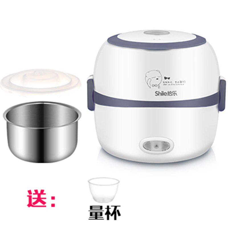 电饭盒保温多功能不锈钢双层可插电加热蒸煮饭器小型带饭盒微波