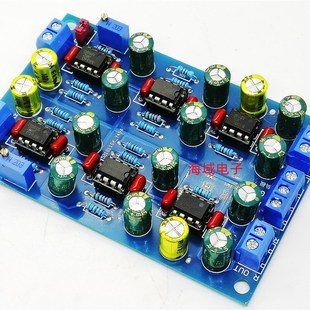 德G6010前级板发烧HIFI音响功放前置运放缓冲放大校音调板成品