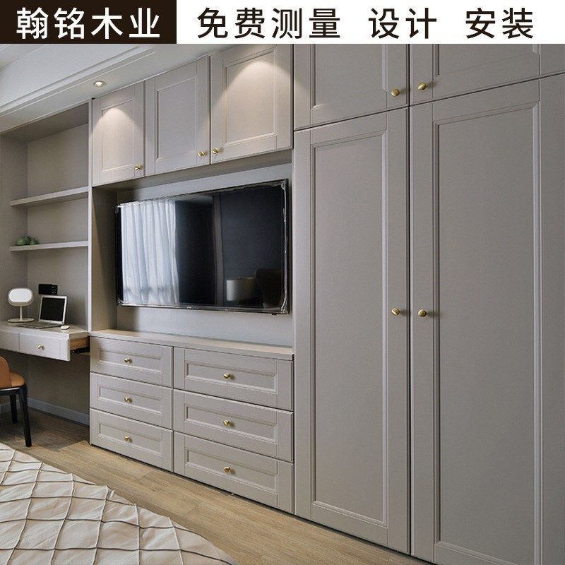 南京 电视柜整体家装衣柜 卧室衣柜欧式衣帽间柜子家具制作