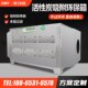 不锈钢活性炭吸附环保箱喷漆房工业废气除臭味干式 漆雾处理设备