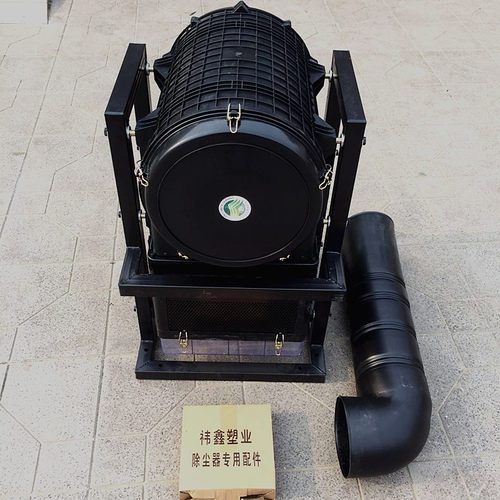 祎鑫预滤器挖掘机装载机工程机械车空滤芯除尘总成沙漠风暴沙克龙