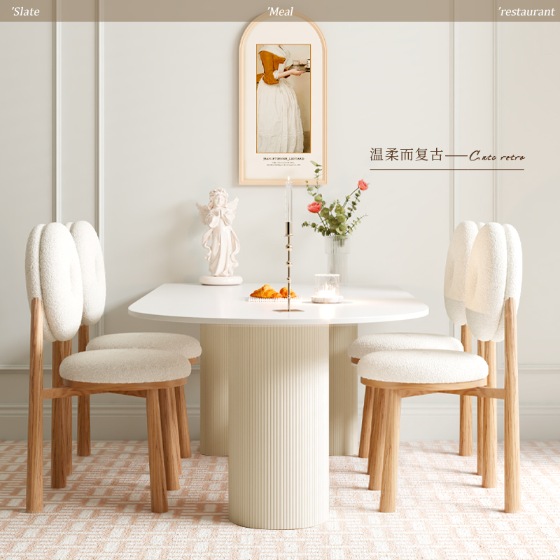 奶油风岩板餐桌椅组合法式小户型家用岛台高级感现代简约吃饭桌子