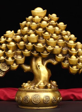 铜摇钱树元宝招树发树家居办公室装饰品摆件礼品开业树纯