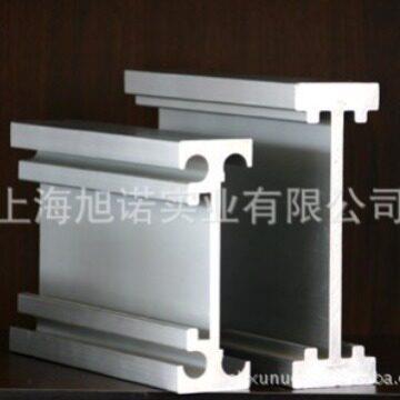 异型材铝材 异形大功率电源铝型材外壳加工 多用途异型材铝材加工