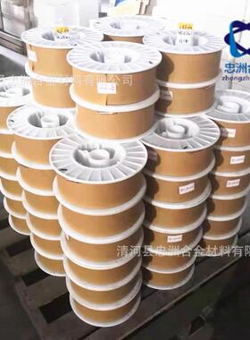 厂供YD45 D507 D50 D502 D55 D60 D608 D65 D70 D618 D600