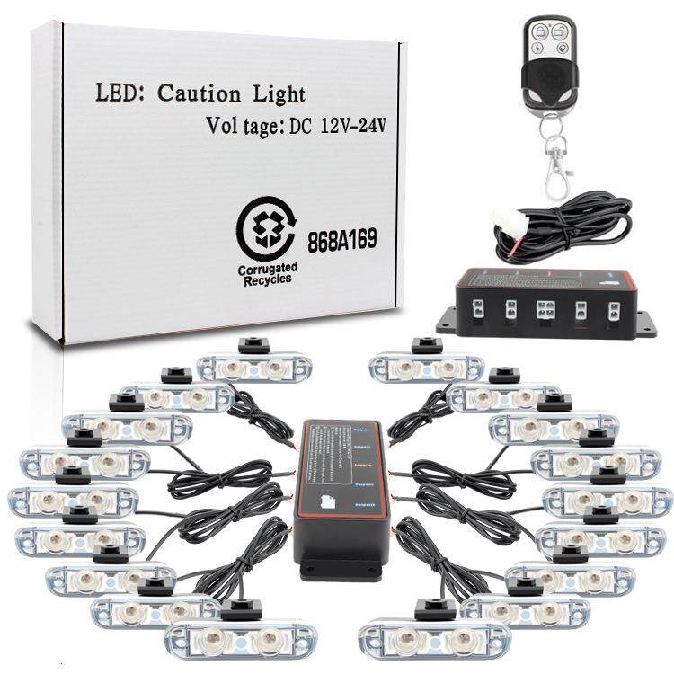 一拖十六汽车中网爆闪警示灯频闪侧边灯16*2LED高亮格栅灯12V