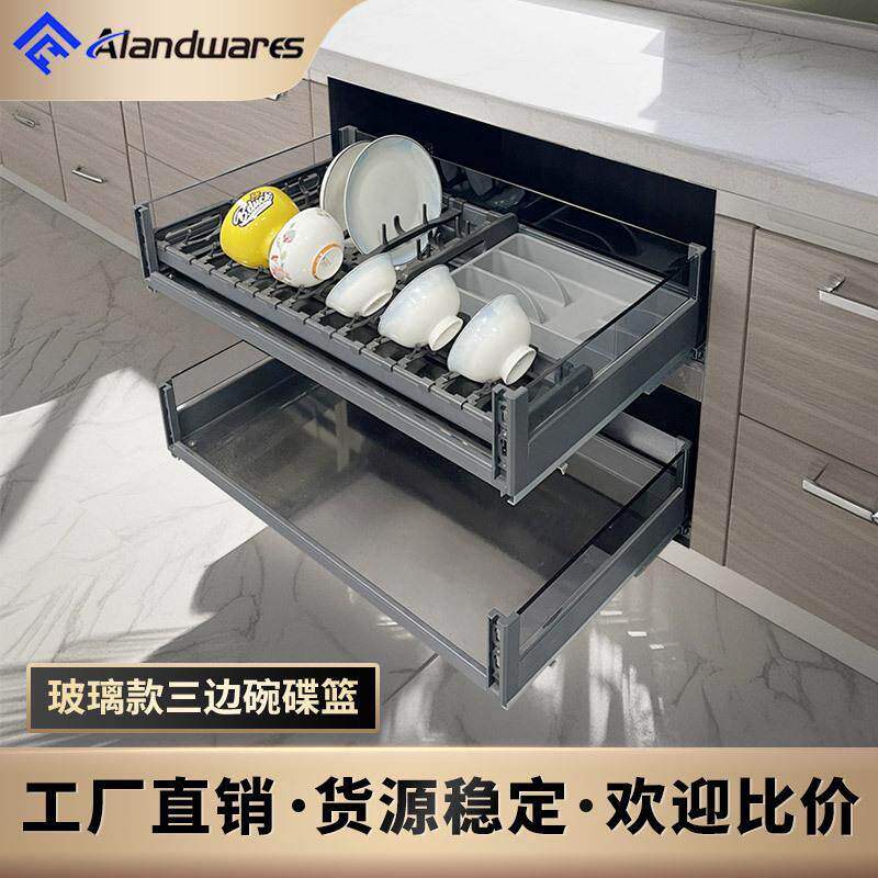 三边拉篮厨房橱柜玻璃抽屉式双层碗碟拉篮锅具收纳滑轨带阻尼