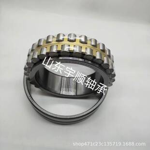 NNU4920机床轴承 现货 NNU4920K 供应原厂双列短圆柱滚子轴承