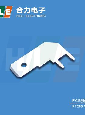 6.3直角插片63951-1，1217754-1，19713-4001