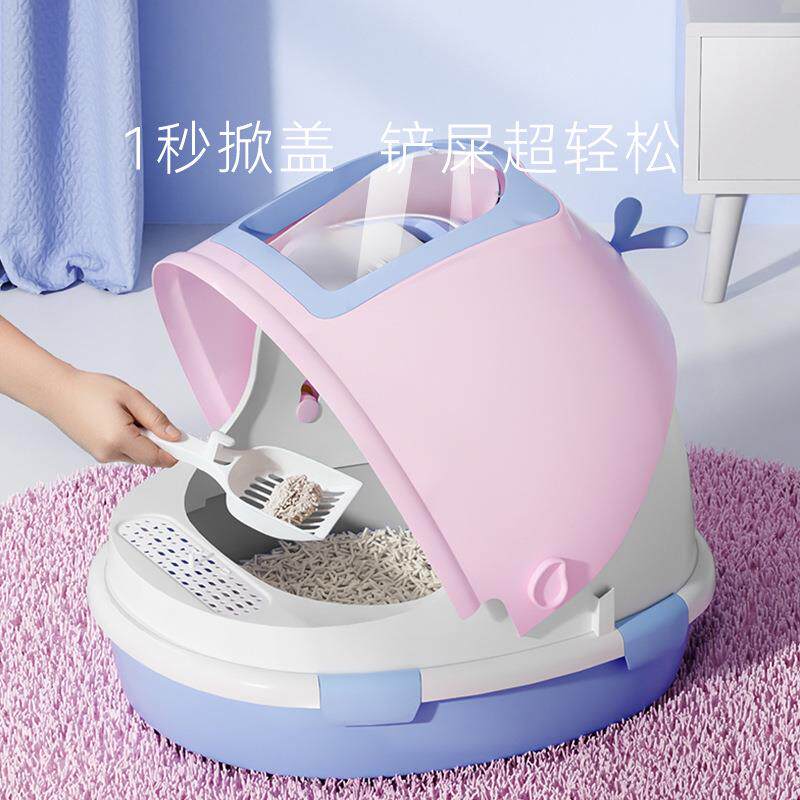 猫砂盆全封闭抽屉式厕所大号拉屎便盆防外溅猫厕所猫沙盆猫咪用品