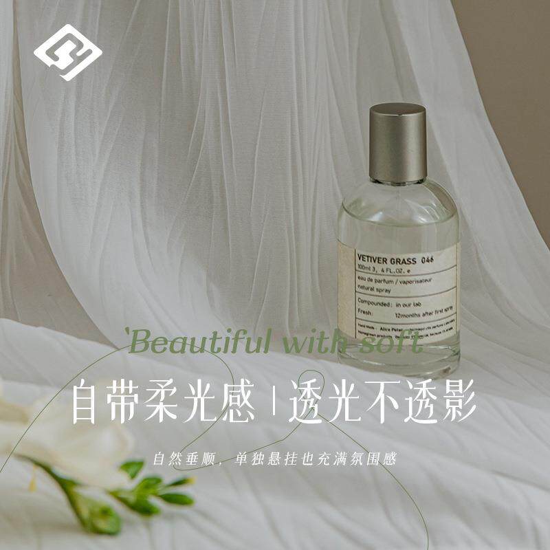 燕尾纱新款法式透光半透人纱帘压皱工程窗纱客厅卧室阳台纯色窗帘