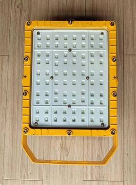 防眩LED防爆泛光灯50W70W150W300W 加油站路灯吊杆吸顶灯BFC8115A