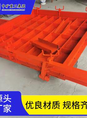 井下用MMB1.8*2.0防水密闭门 主变电所和主排水泵房使用矿用门