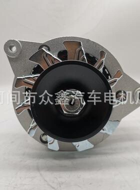 JF11A JF151A ALQ3215LC 农用车发电机 叉车发电机 新柴490发电机