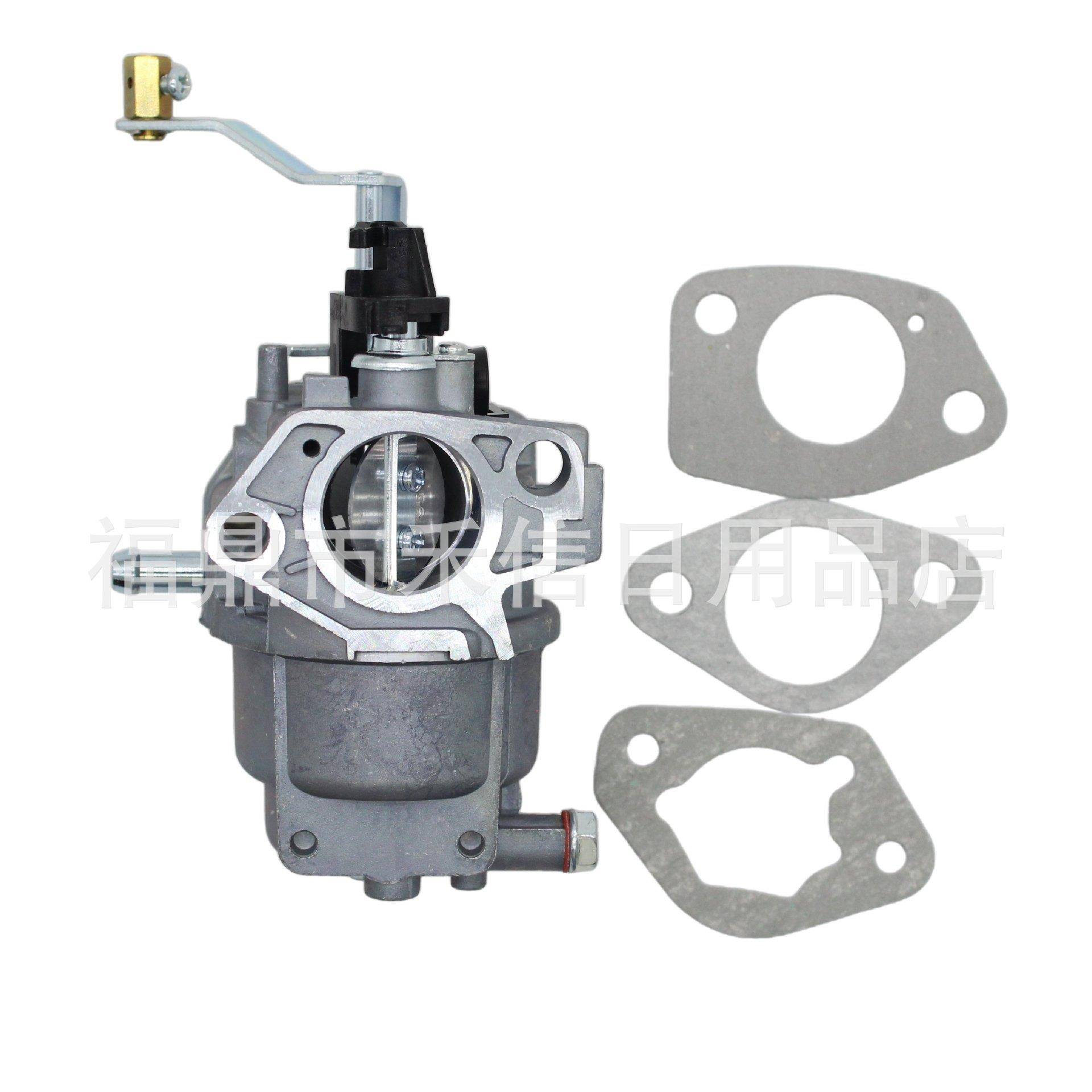 Generac 389cc RS5500 G0066720 G0066740化油器0G8442G110