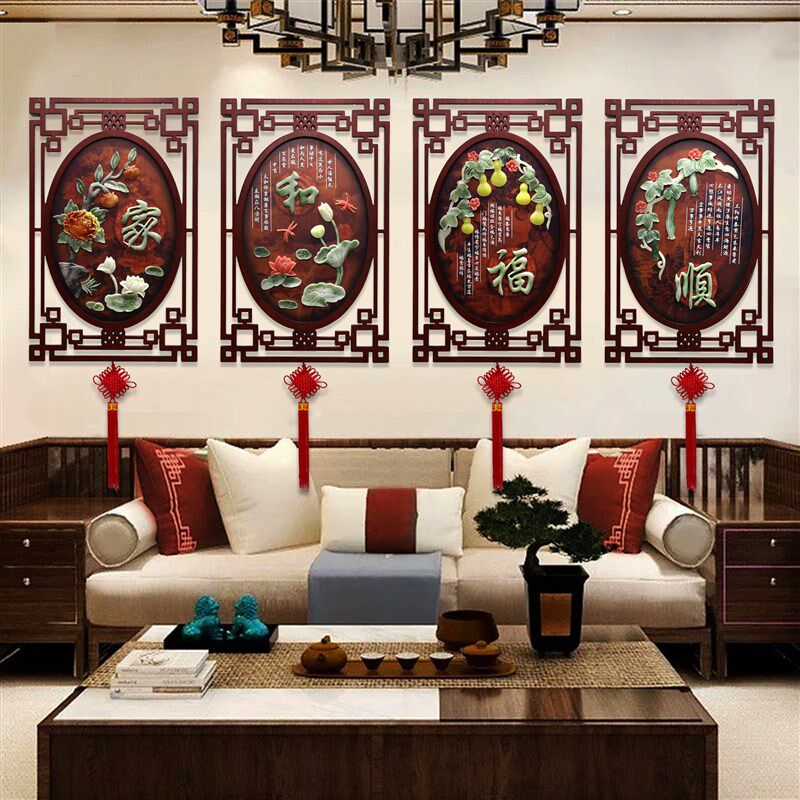客厅装饰画玄关过道走廊卧室玉雕挂件中式沙发背景墙壁画餐厅挂画