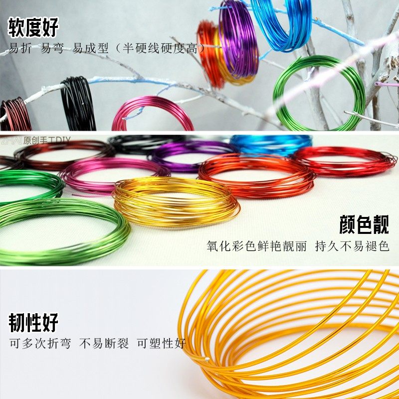 彩色铝丝线造型花艺盆景观树折字人偶口金定型空气凤梨手工艺材料,饰品/流行首饰/时尚饰品新,线,淘宝优惠券,粉丝福利购,淘宝优惠卷