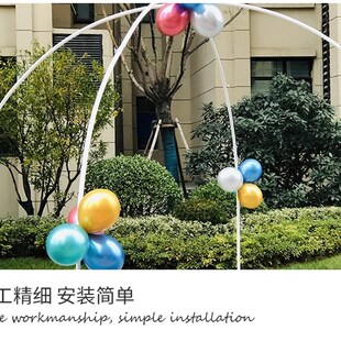 婚礼美陈道具纸艺大花路引立柱可塑形PVC铝塑管婚庆造型塑料软管