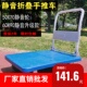 带大轮子静音塑料折叠手推车搬运车大板车手拉平板车手拖车四轮车