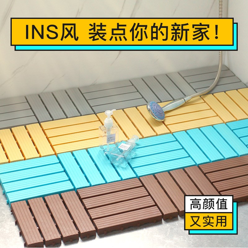 淋浴房地面垫高排水隔浴室踏板加高厕所阳台灰色防滑垫卫生间卧室