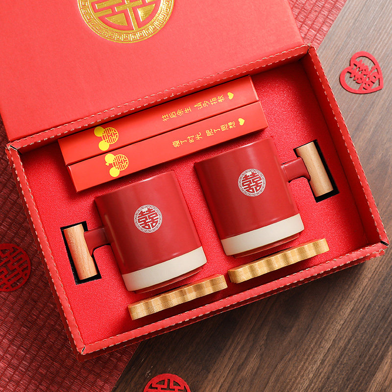 结婚红色一对陶瓷洗漱杯新婚漱口杯女方陪嫁洗漱套装婚庆送礼礼品