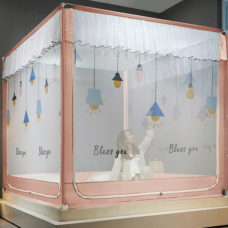 新款蚊帐方便拆洗蒙古包1.5/1.8m床家用双人宝宝儿童防摔固定支架
