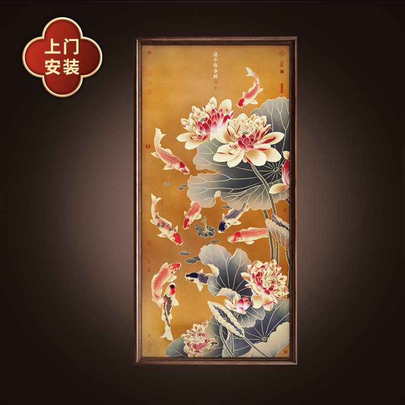 锦鲤荷花九鱼图走廊玄关中式装饰画金色大气高级实木挂画新家好礼