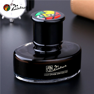 毕加索墨水非碳素染料型彩色墨水钢笔墨水不堵笔黑色纯蓝色蓝黑色