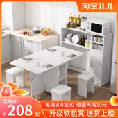 折叠餐桌小户型可移动餐桌边柜组合微波炉柜时尚 多功能伸缩餐桌椅