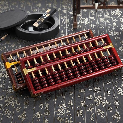 13档4号五珠实木老式传统工艺算盘学生课本练习算盘舞蹈练习算盘