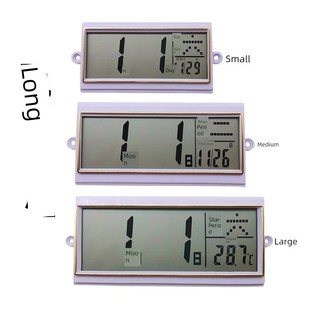 机芯数字显示挂钟通用配件Lcd机芯数字日历阴历显示136X65Mm