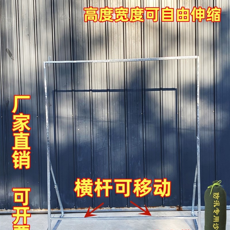婚庆道具kt板可伸缩支撑架婚礼背景架立架喷绘布展架可伸缩移动
